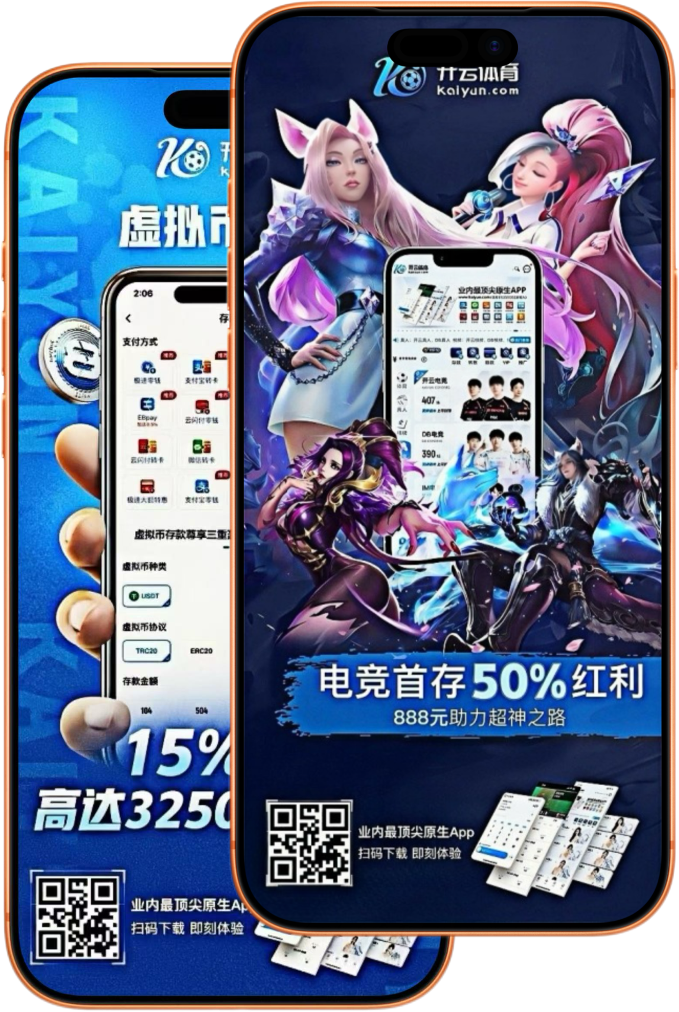 南宫|南宫体育|南宫官网注册下载
